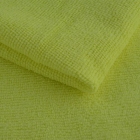 MICRO CLOTH YELLOW